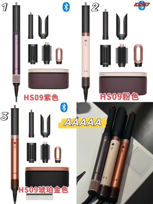 Dyson Jasper plum™ 5A HS09 | Viene con caja