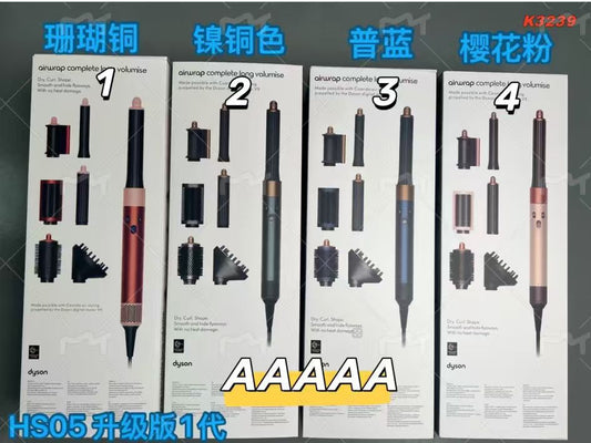 Dyson Airwrap™ 5A | Definir Rulos