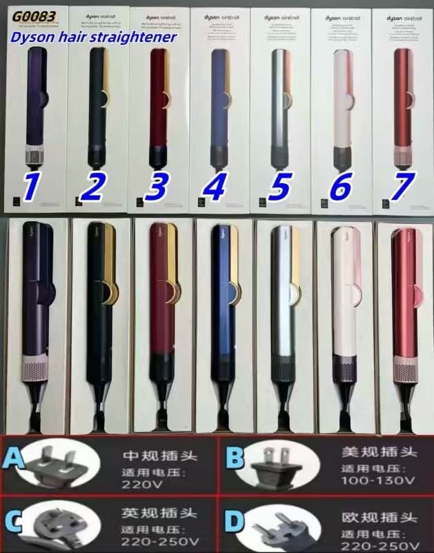 Dyson Airwrap™ 5A – Edición especial para rizos definidos, viene con caja cubre polvo  | go542