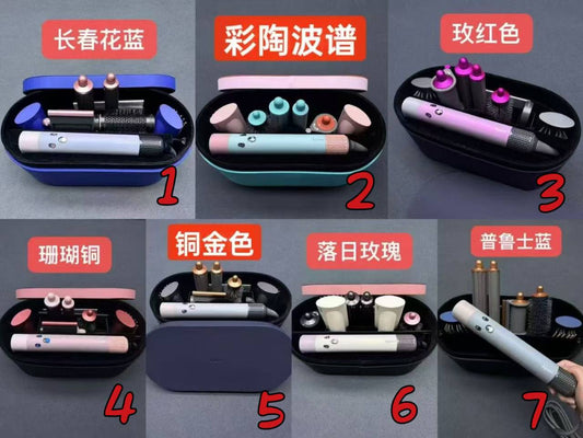 Dyson Airwrap™ 5A – Edición especial para rizos definidos, viene con caja cubre polvo  | go542